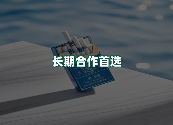 核心优势